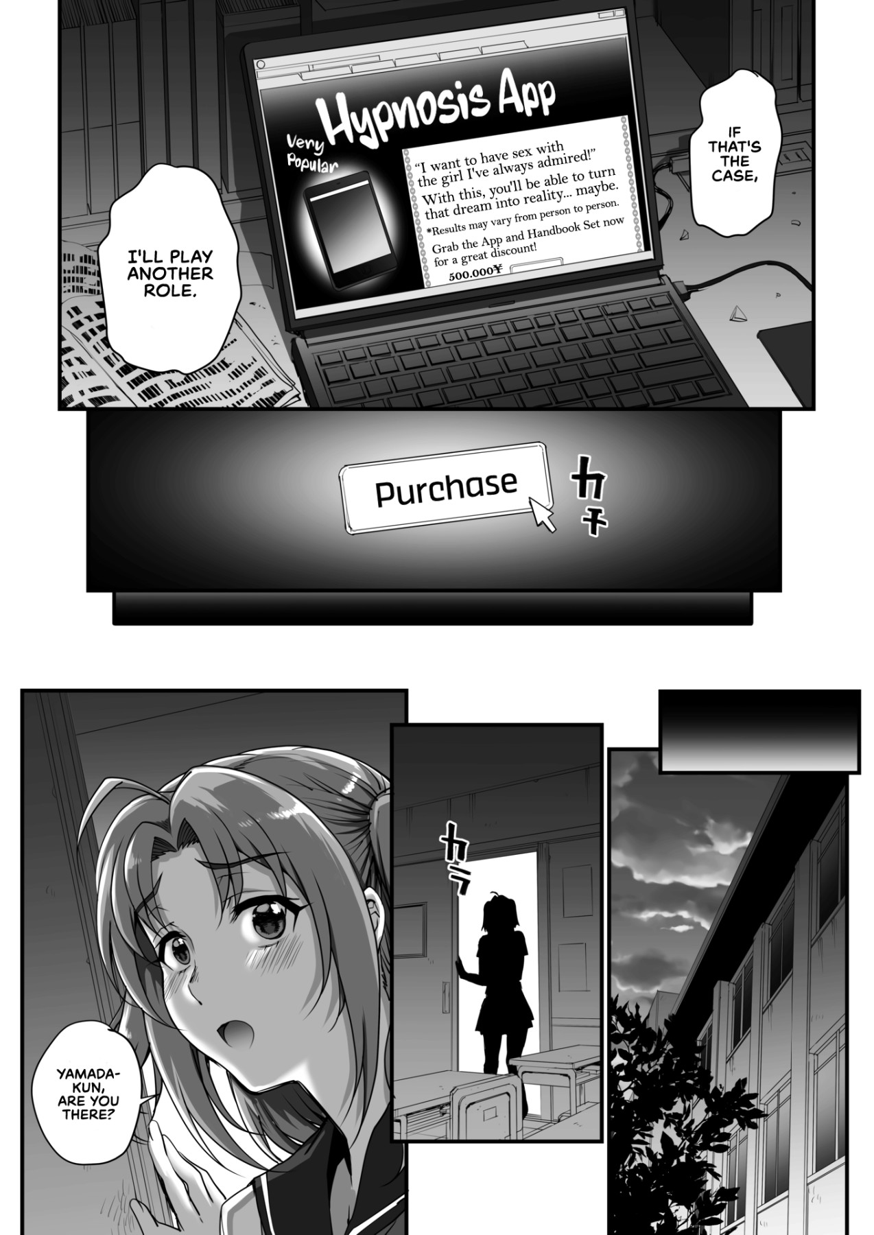 Hentai Manga Comic-Hypnosis Consultant-Chapter 1-5